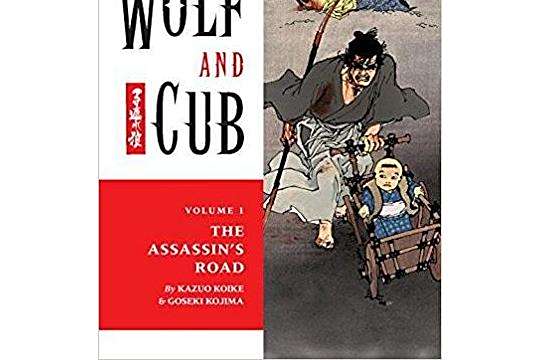 Lone Wolf and Cub, Vol. 1 Lone Wolf and Cub, Vol. 1