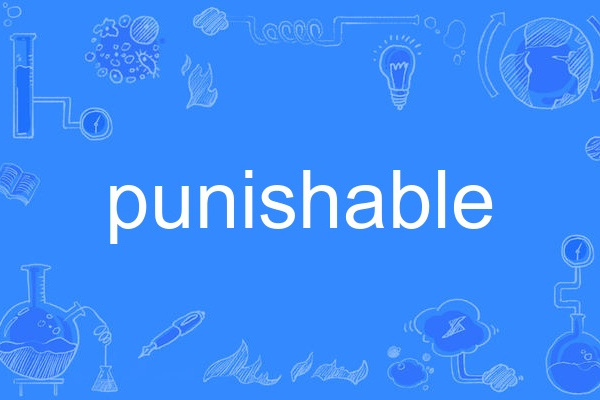 punishable punishable