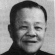 盧宗澄 盧宗澄