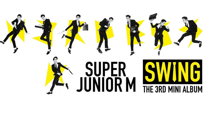 Swing(Super Junior-M專輯)