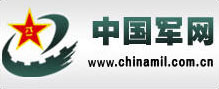 中國軍網標識