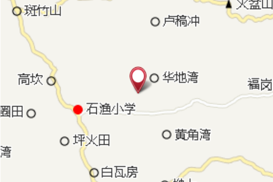 晏坪村 晏坪村