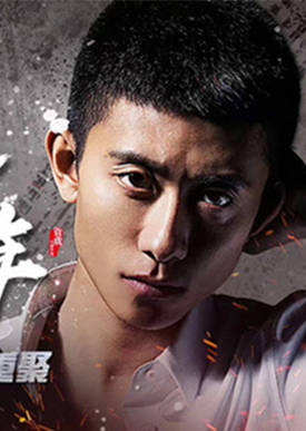 大叔與少年(電視劇) 大叔與少年(電視劇)