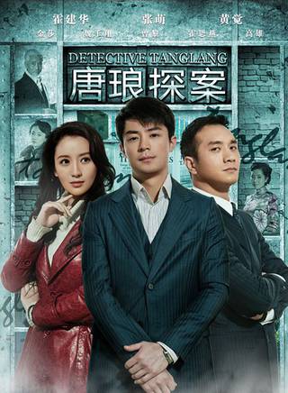 趙淼(中國內地女演員) 趙淼(中國內地女演員)