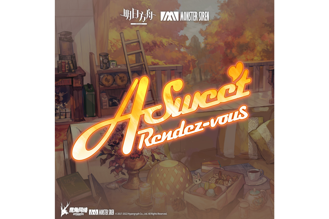 A Sweet Rendez-vous