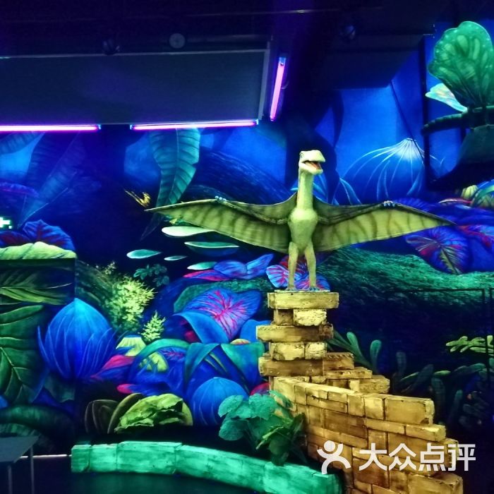北京遊樂園幻象水族館