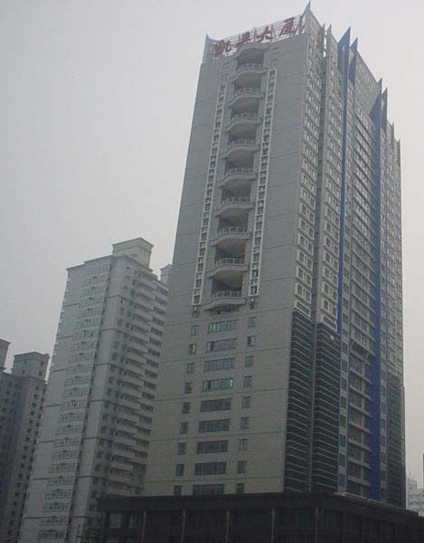 凱嘉大廈 凱嘉大廈
