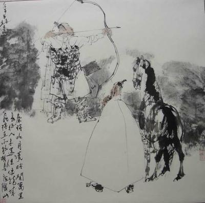 山塞 山塞