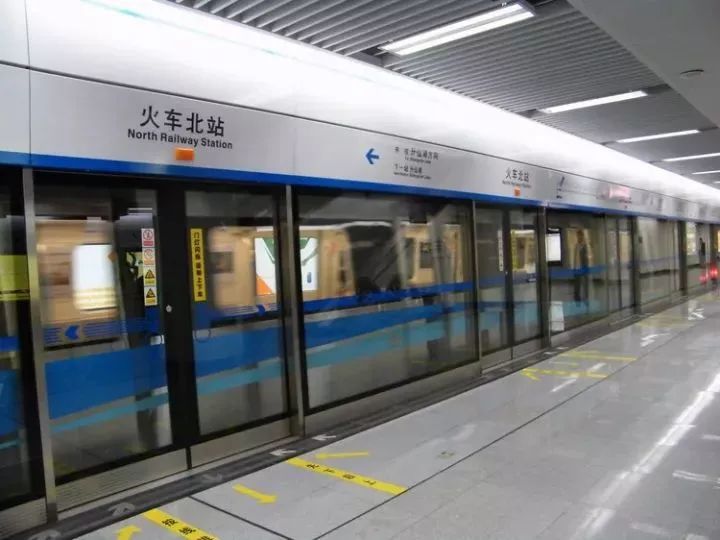 成都捷運火車北站站