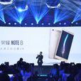 華為榮耀Note8 華為榮耀Note8