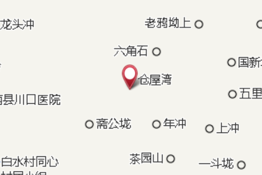 塘江村 塘江村