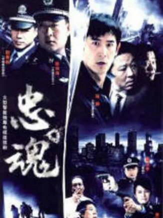 曹衛宇 曹衛宇