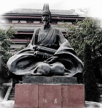 陳壽雕像