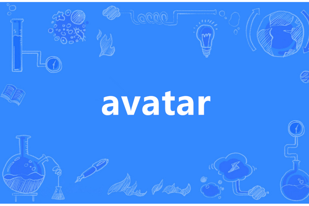 Avatar(英語單詞) Avatar(英語單詞)