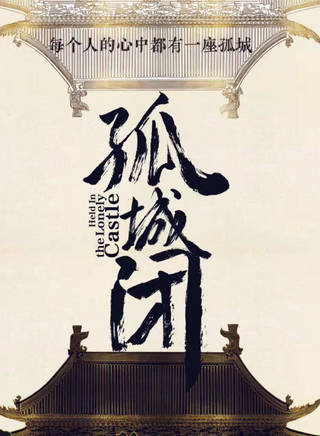 任敏