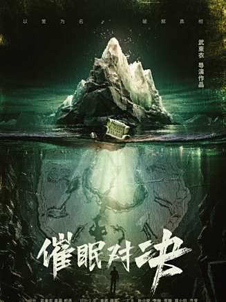 邢瀚(邢瀚卿) 邢瀚(邢瀚卿)