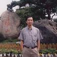 程章燦 程章燦