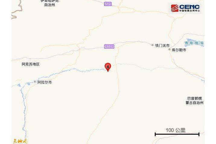 8·22庫車地震