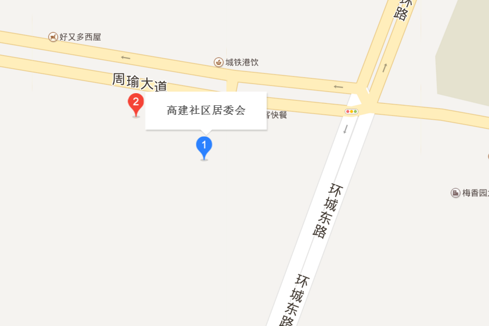 高建社區 高建社區