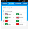 Baidu Dictionary Baidu Dictionary
