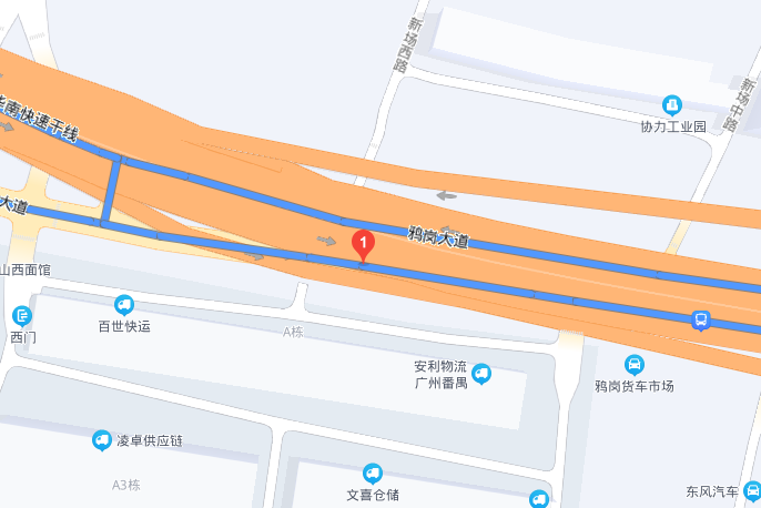 鴉崗大道 鴉崗大道