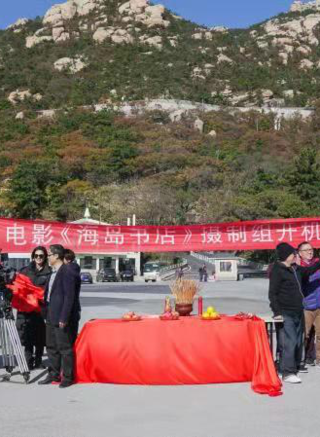 孫寧(中國內地男演員)