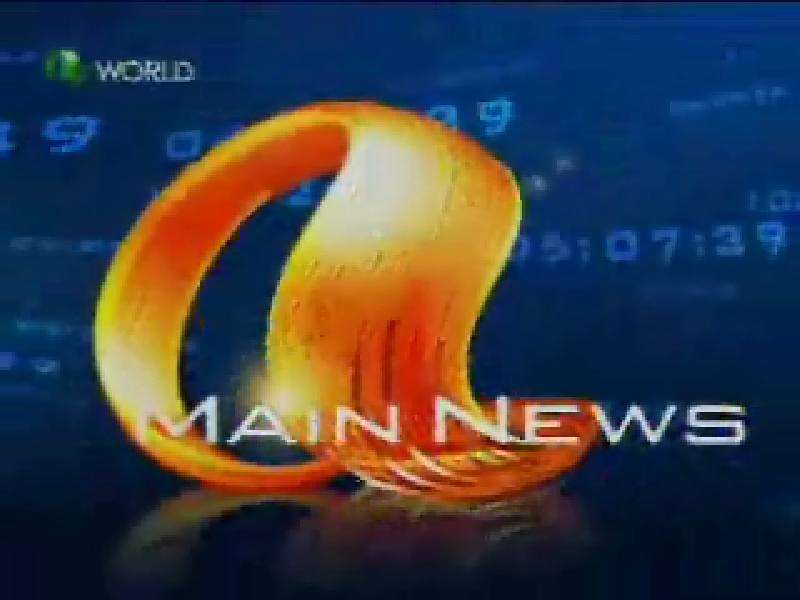 MAIN NEWS MAIN NEWS
