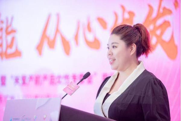 王晶晶(廣州市家庭服務聯合會秘書長) 王晶晶(廣州市家庭服務聯合會秘書長)