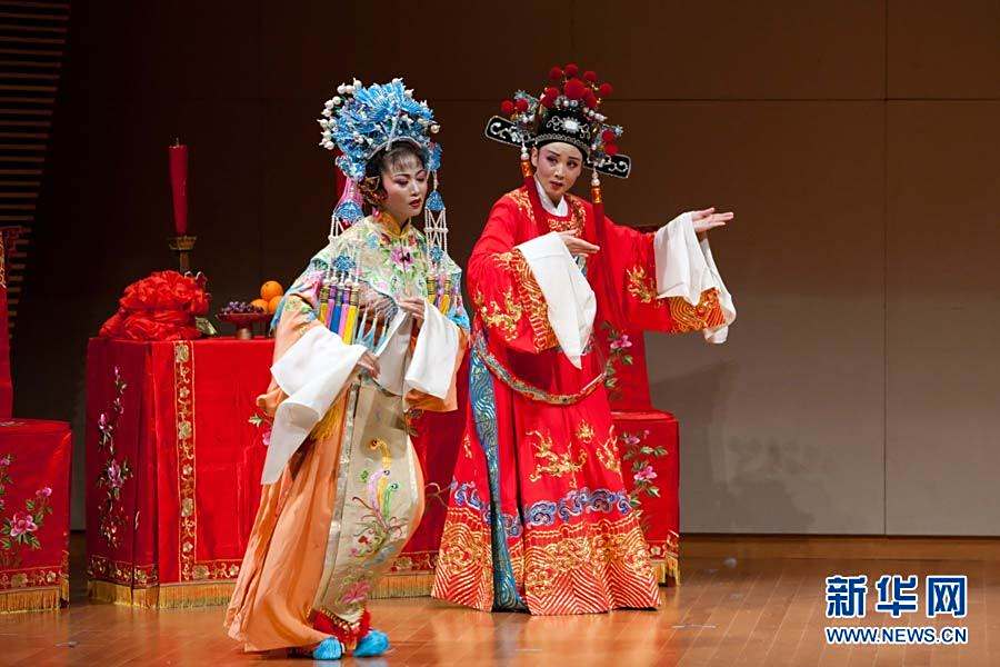 二小戲 二小戲