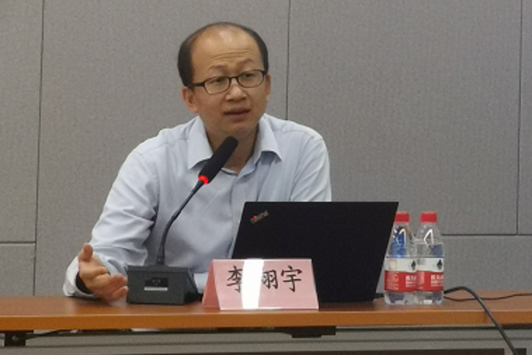 李翔宇(博匯科技獨立董事) 李翔宇(博匯科技獨立董事)