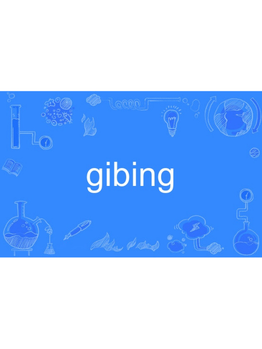 gibing