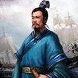 康泰(三國時吳國航海家)