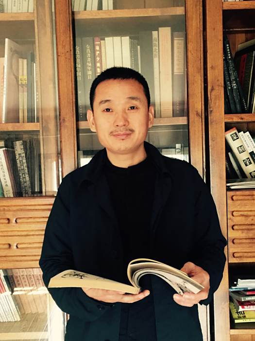 蘇曉敏(紹興文理學院蘭亭書法藝術學院副教授) 蘇曉敏(紹興文理學院蘭亭書法藝術學院副教授)