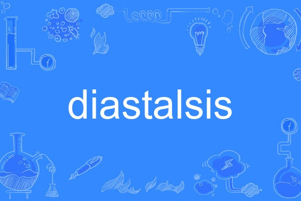 diastalsis diastalsis