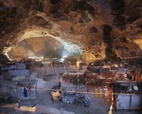 中國西南部洞穴學校