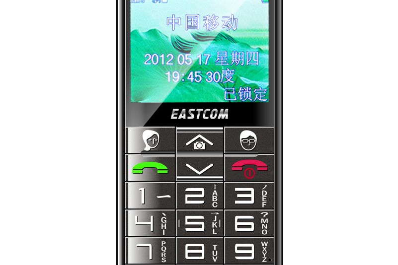 東信EA618 東信EA618