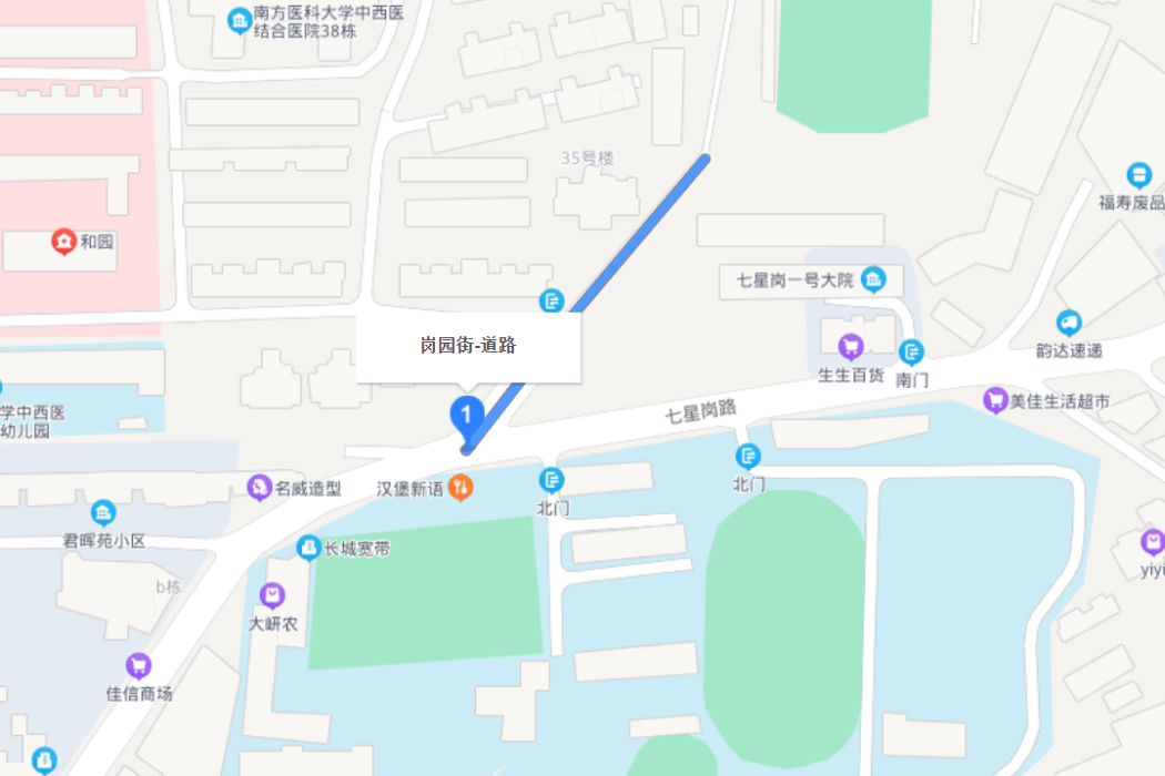 崗園街 崗園街