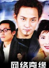 梁超(男歌手、主持人、演員)
