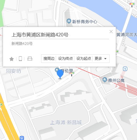 新閘路420號 新閘路420號