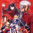 fate/stay night(聖杯之戰) fate/stay night(聖杯之戰)