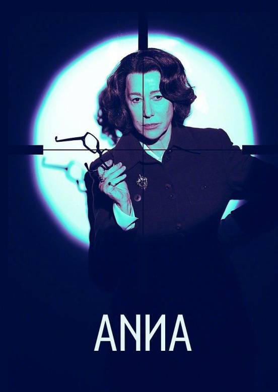 安娜(法、美2019年呂克·貝松執導的動作驚悚電影)