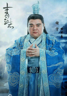 萬劍一 萬劍一