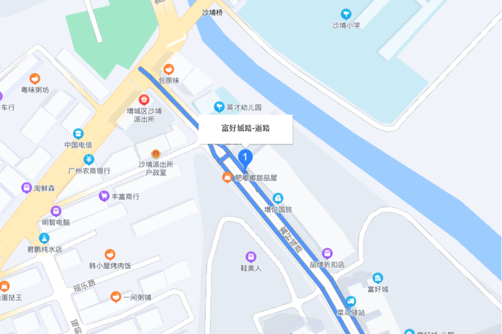 富好城路 富好城路