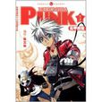 機甲熊貓PUNK1 機甲熊貓PUNK1
