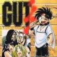 Gut\x27s 17