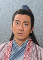 醋娘子