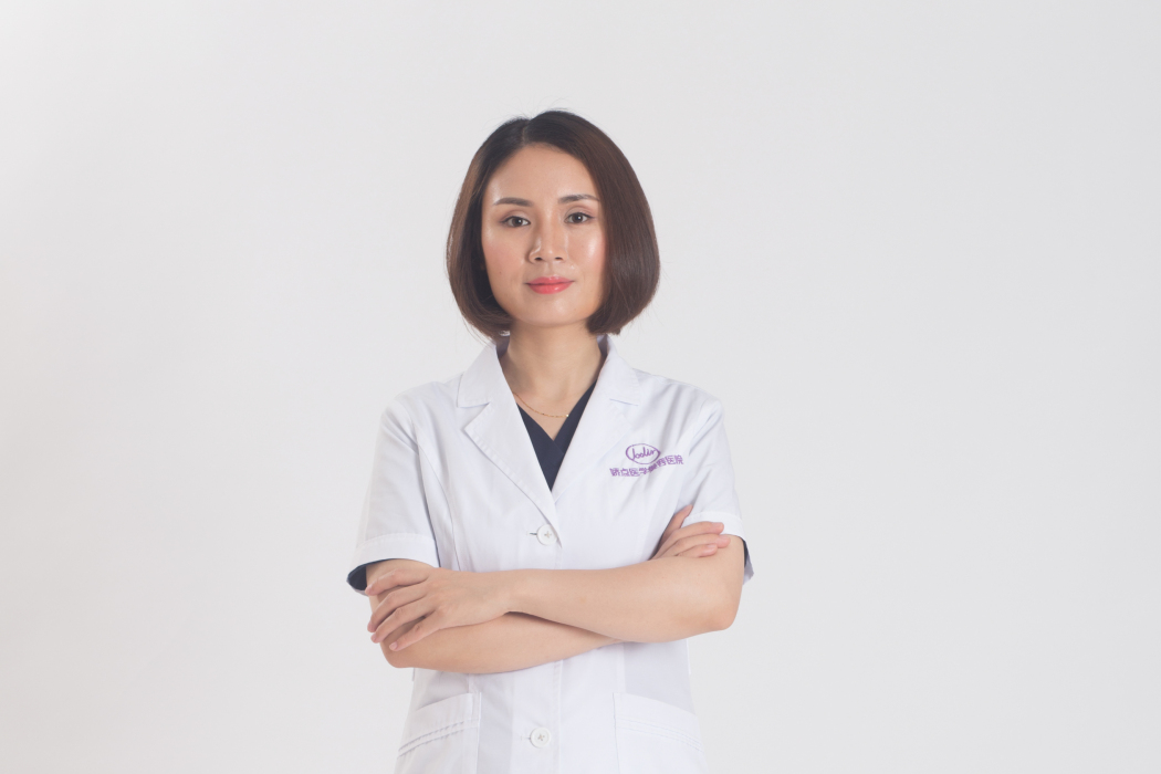王鳳(嬌點醫學美容醫院執業醫生) 王鳳(嬌點醫學美容醫院執業醫生)