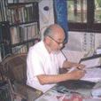 李揚漢 李揚漢