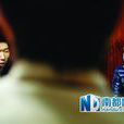 珠海通姦門 珠海通姦門