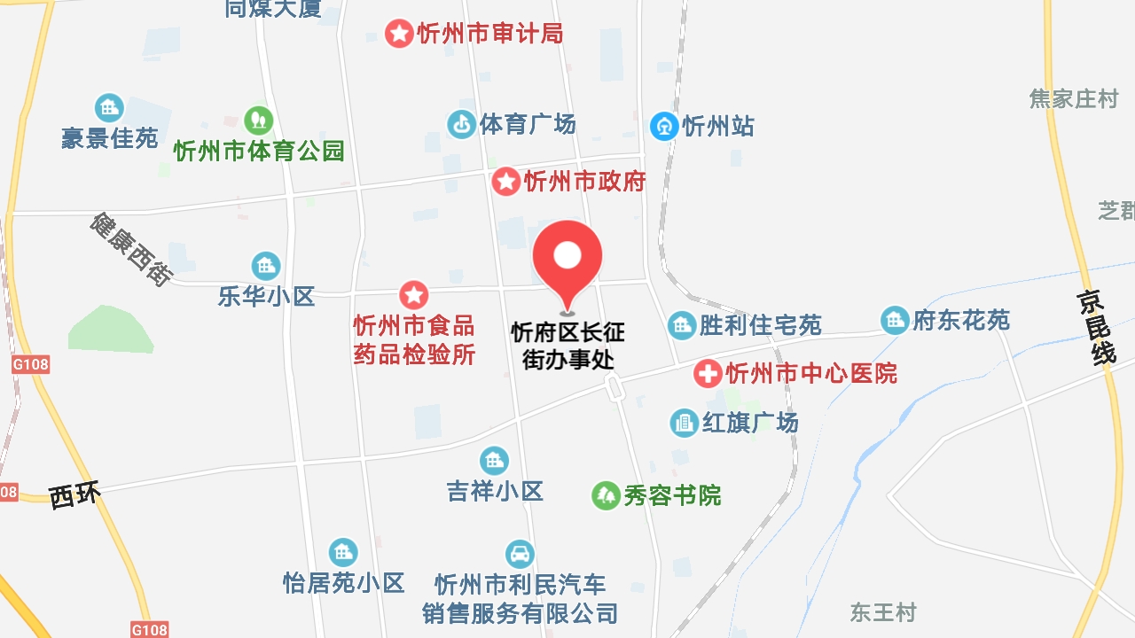 地圖信息